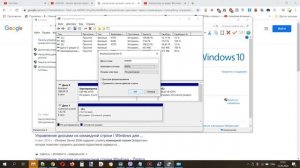 Компьютер не видит жесткий диск  Не определяется жесткий диск  Что делать