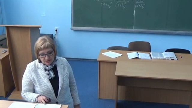 реорганизация корпораций смотреть онлайн