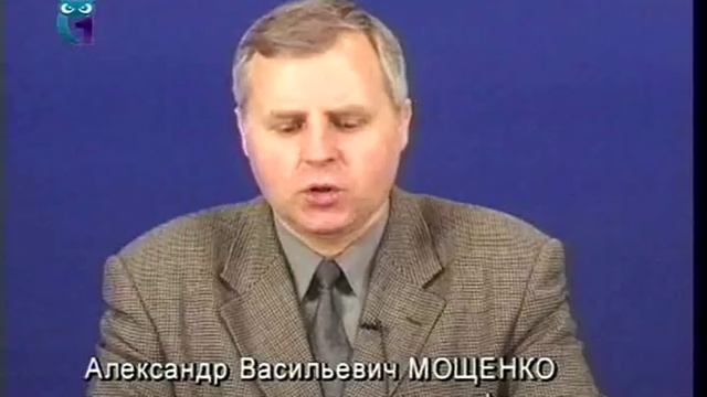 Психология маркетинговых исследований и рекламная деятельность. Лекция 1 смотреть онлайн