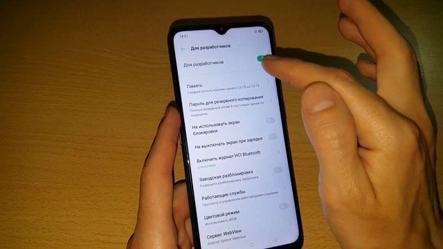 Как включить режим разработчика на телефоне OPPO | РЕЖИМ ДЛЯ РАЗРАБОТЧИКОВ НА OPPO смотреть онлайн