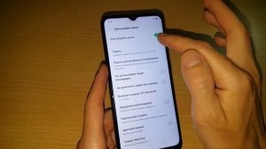 Как включить режим разработчика на телефоне OPPO | РЕЖИМ ДЛЯ РАЗРАБОТЧИКОВ НА OPPO