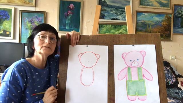 Рисование для малышей Мишка смотреть онлайн