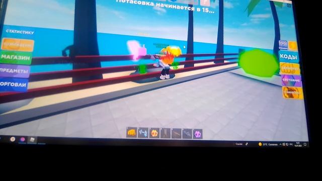 мускул легенд в роблокс смотреть онлайн