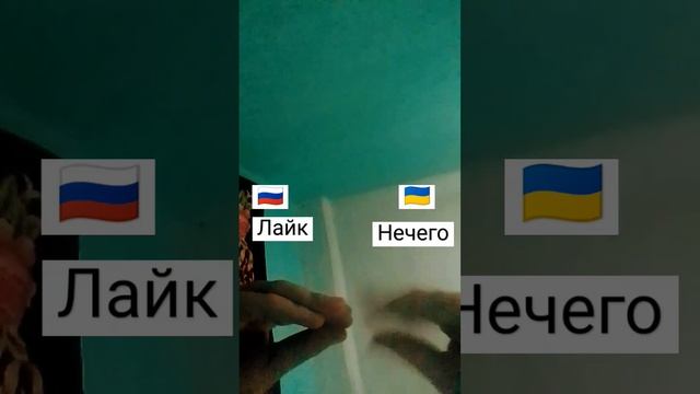 3 ноября 2022 г. смотреть онлайн
