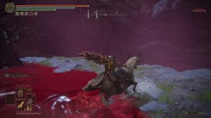 17.8Million+ Runes per HR! Best NEW Runes Farm GLITCH! FASTER THAN EVER! - Elden Ring