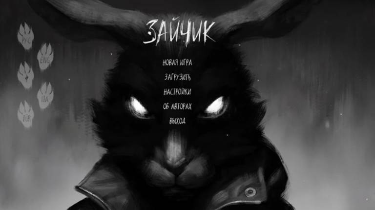 Эпизод I ► КРИПОВАЯ НОВЕЛЛА ► Tiny Bunny #1 смотреть онлайн