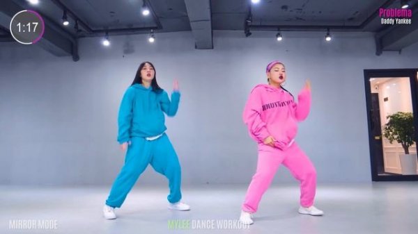 [Dance Workout] Daddy Yankee - Problema | MYLEE Cardio Dance Workout, Dance Fitness