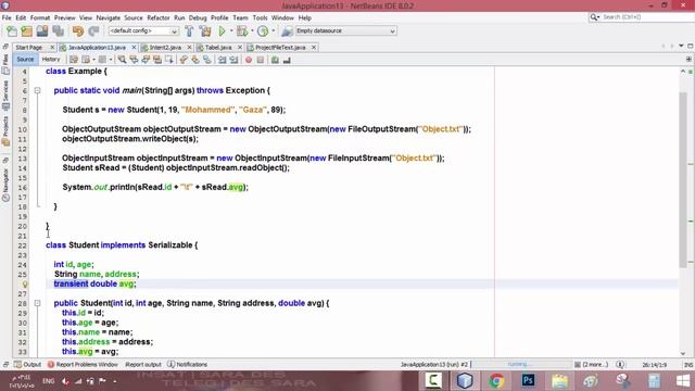 95- الكلمة Transient смотреть онлайн