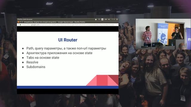 AngularJS front end for Drupal From bootstrapping to working application Petruk&Mickhnitskyy смотреть онлайн