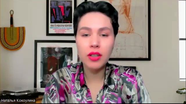 Краткая история о том, как я попала в окружение предпринимателей. смотреть онлайн