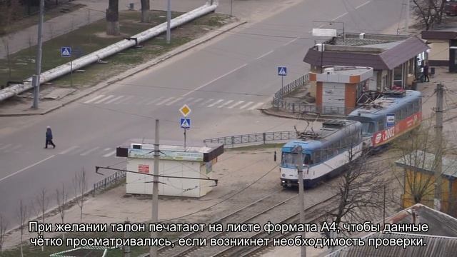 Творческие Проекты