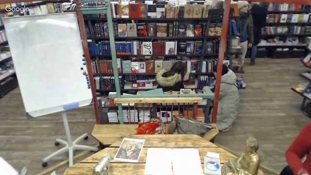 Лекция "Рождественские гадания с точки зрения психолога" смотреть онлайн