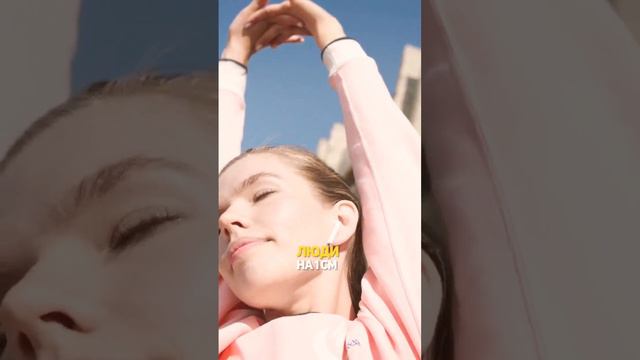 Мы уменьшается в росте? это факт # смотреть онлайн