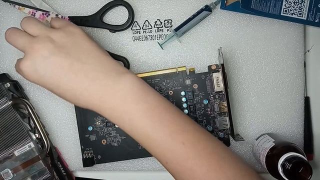 MSI Geforce GTX 1050TI 4GB hővezető paszta és thermalpad csere смотреть онлайн