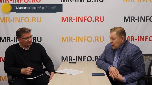 Руководитель риелторской компании "Единство" Павел Рыбушкин. Что с рынком недвижимости в Магнитке? смотреть онлайн