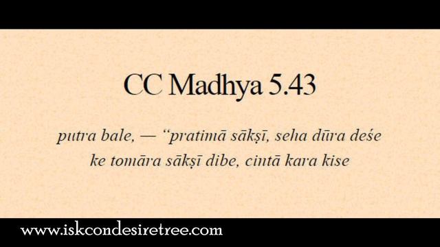 CC daily 62 - M 5.43-46 - Don't use lack to memory to cover lack of integrity смотреть онлайн