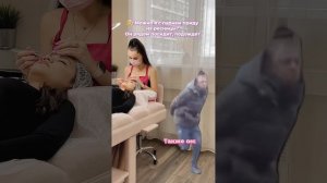 Парень клиентки