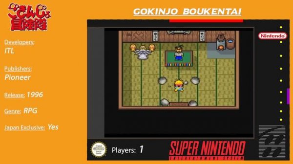 ТОП-35 Самых Дорогих Игр Super Nintendo/Super Famicom. [Часть 3]