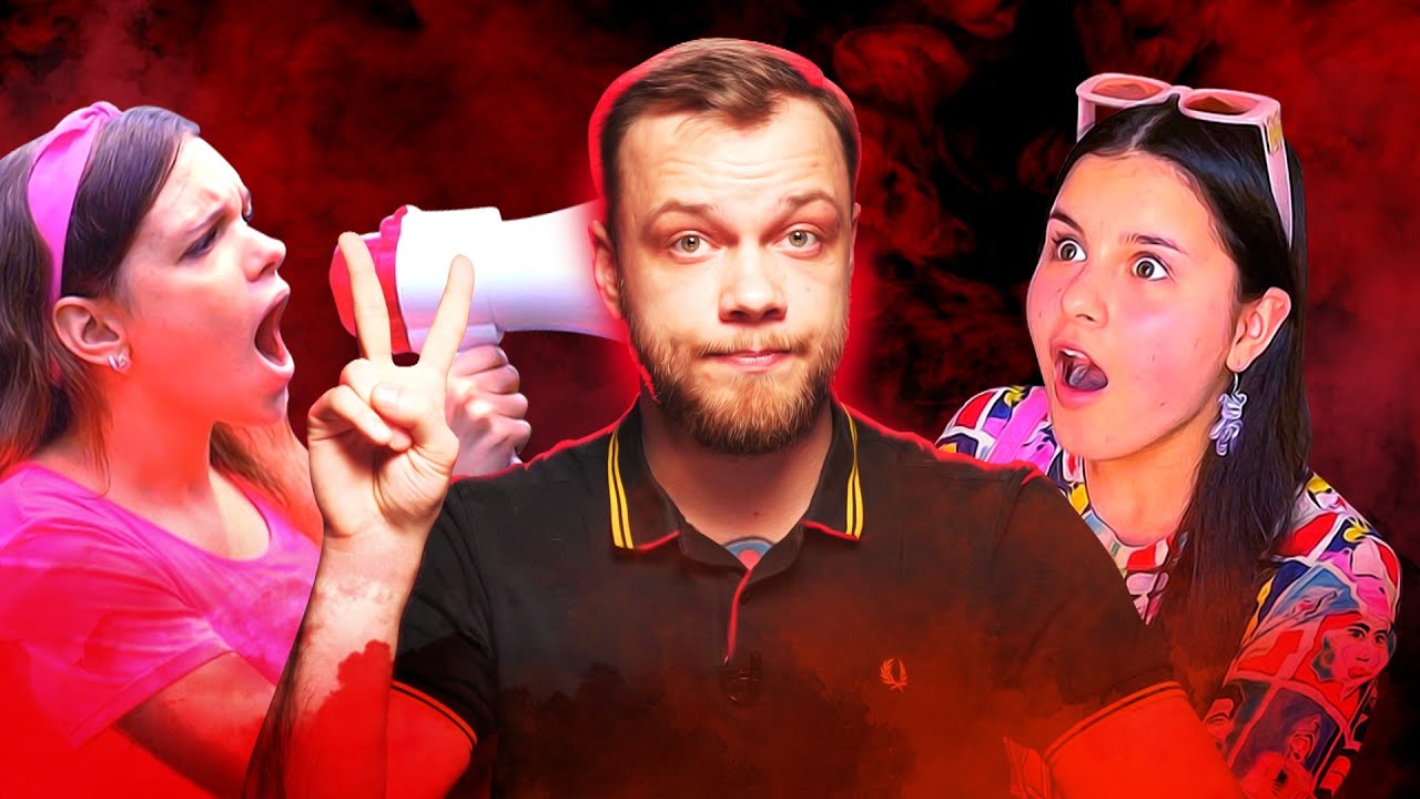 ПРОДОЛЖЕНИЕ СЕРИАЛОВ ДЛЯ ТУПЫХ – Антиобзор Кошкина Даша часть 2 смотреть онлайн