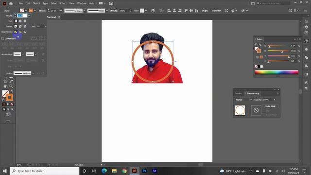 Masking Photo into a Circle in Fastest way | Bangla | Adobe Illustrator | Cabbir Tutorials смотреть онлайн