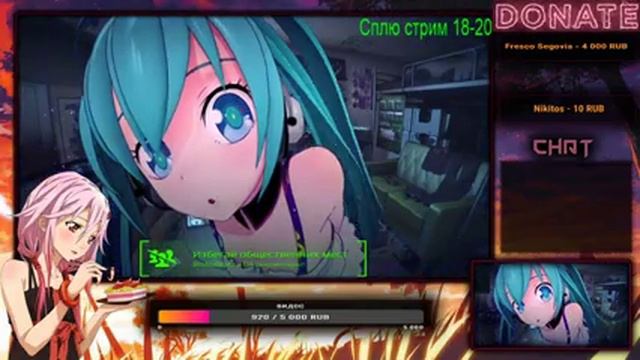 ЗАШЕЛ УВИДЕЛ НЕ ЧЕГО НЕ НАШЕЛ СТРИМ ДОНАТ В ОПИСАНИИ смотреть онлайн