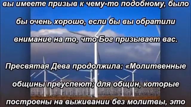 Где вы будете, когда дело примет плохой оборот? смотреть онлайн