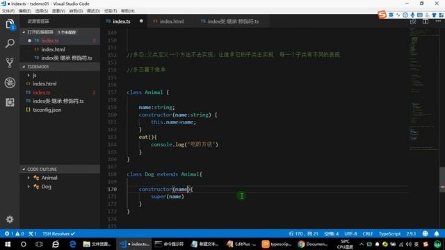 Typescript教程 Typescript视频教程 ts入门实战视频教程 2019年5月更新 P7 07 Typescript中的类 类中的静态属性 смотреть онлайн