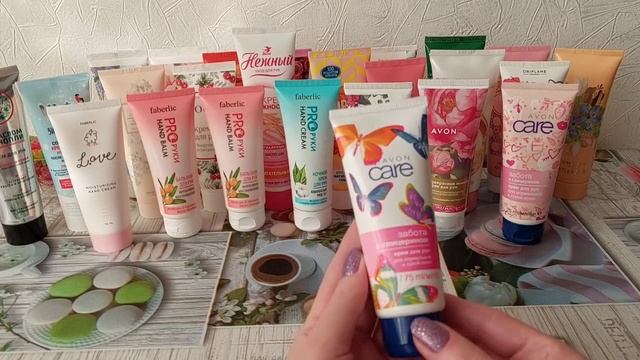 Все мои запасы кремов для рук и ног?? смотреть онлайн