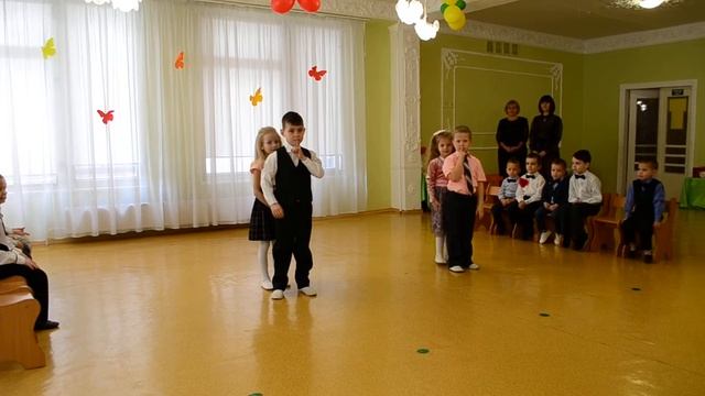 Танец Мама я женюсь на утреннике 8 Марта в детском саду Разновозрастная группа смотреть онлайн