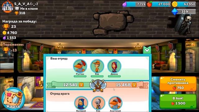 Hustle castle [Android] #5 Продолжаем строительство замка смотреть онлайн