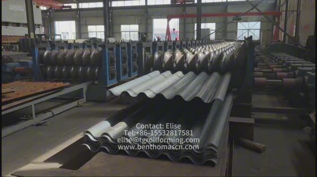 линию по производству гофрированного профиля для зернохранилища #ТрубыЛМГ #ТрубыМГК #сборныетрубы смотреть онлайн