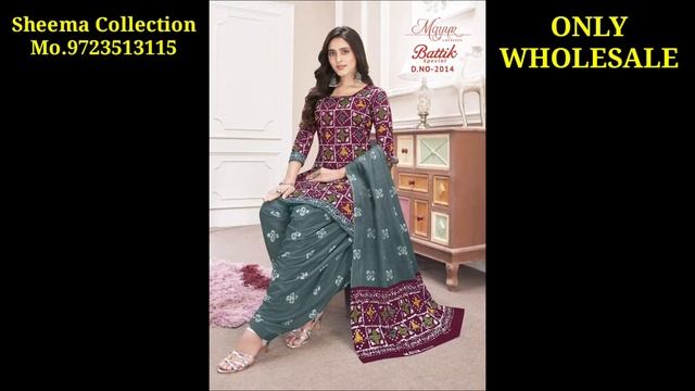 Mayur Dress Materials || Mayur Batik Special Vol 20....