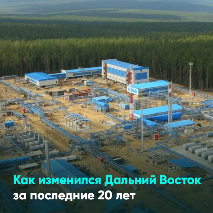 Хорошие новости