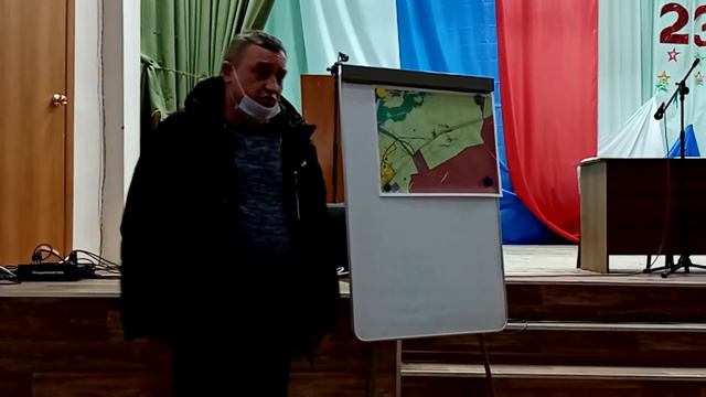 22 02 2021 Публичные слушания в Аршаново смотреть онлайн
