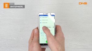 Распаковка смартфона Honor 7S / Unboxing Honor 7S