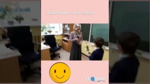 Наша училка/собираем букет/розы/с Днём учителя