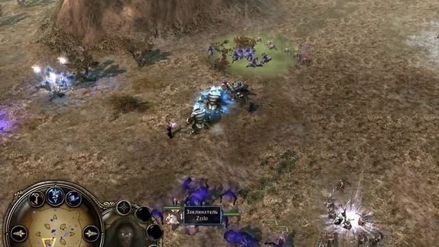 The History of Ages (1х1).Angmar. - I_Like_ITT vs Zzzlo by TLT:THOA (Final, Mirrors).Game 3 смотреть онлайн