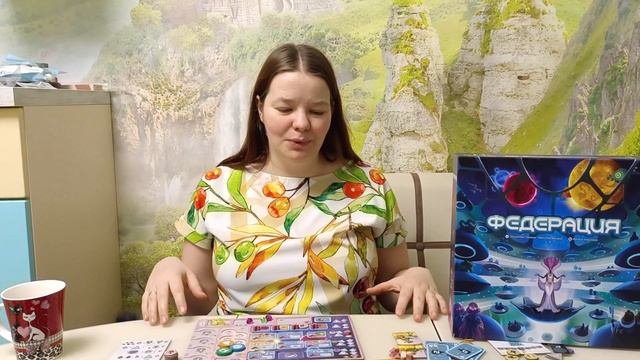 Федерация: первое мнение смотреть онлайн