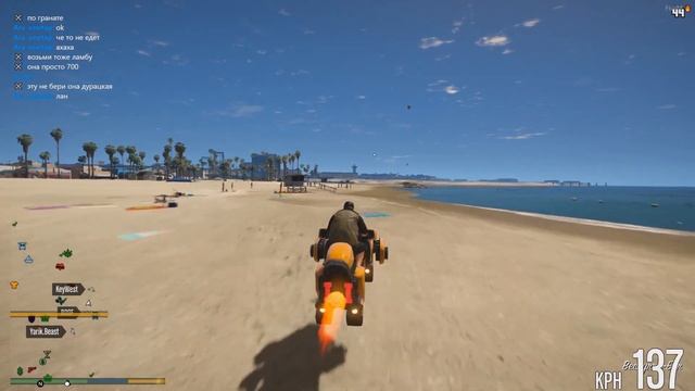 ХОВЕРБАЙК В ГТА 5!! КОСМИЧЕСКИЙ МОТОЦИКЛ ПРОТИВ РАКЕТНОГО БАЙКА в GTA 5!!GTA 5 FIVEM смотреть онлайн