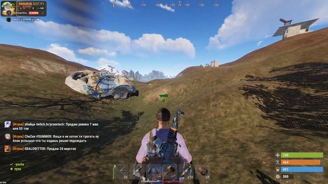 когда 1 раз сел за руль смотреть онлайн