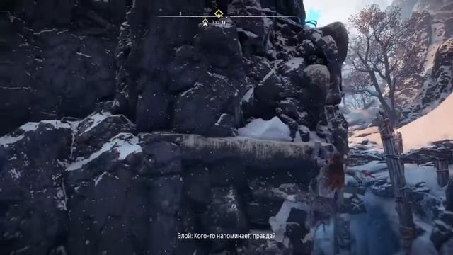 Horizon Zero Dawn Разговор с Сайленсом в DLC смотреть онлайн