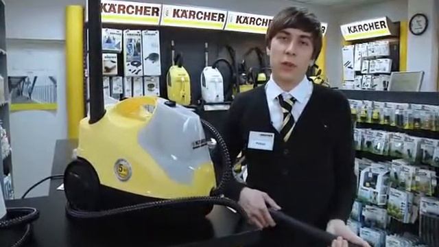 Генеральная уборка вместе с Karcher №1 смотреть онлайн