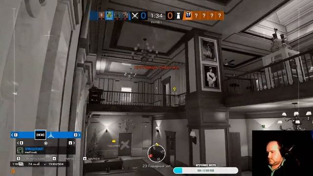 Отряд Самоубийц RAINBOW SIX SIEGE смотреть онлайн