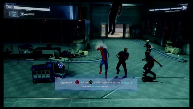 Spider-Man. Посадили Фиска. #1 смотреть онлайн