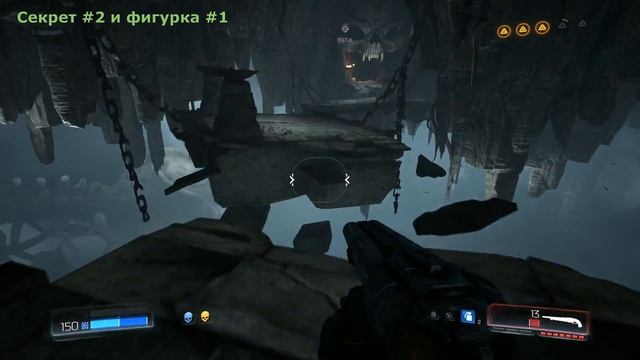 DOOM - Уровень 11 - Некрополь - Все секреты и предметы смотреть онлайн