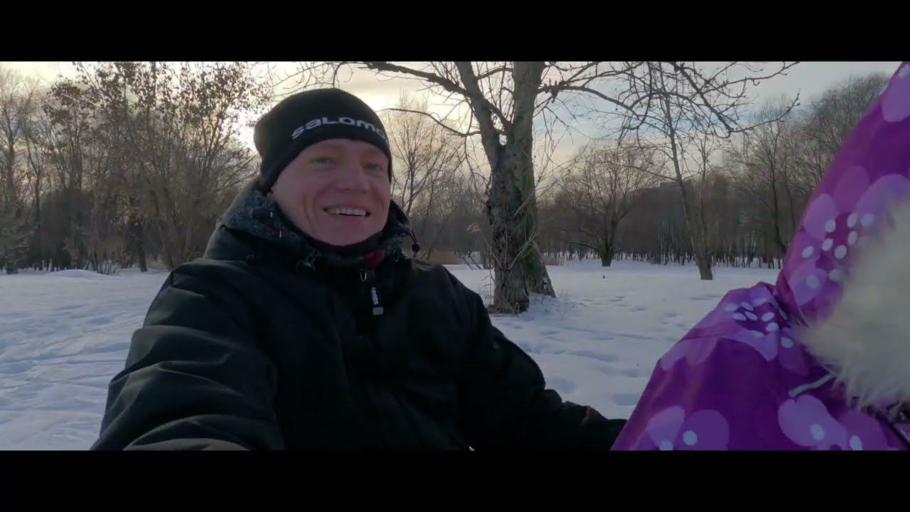Зимние забавы 08.01.2023 смотреть онлайн