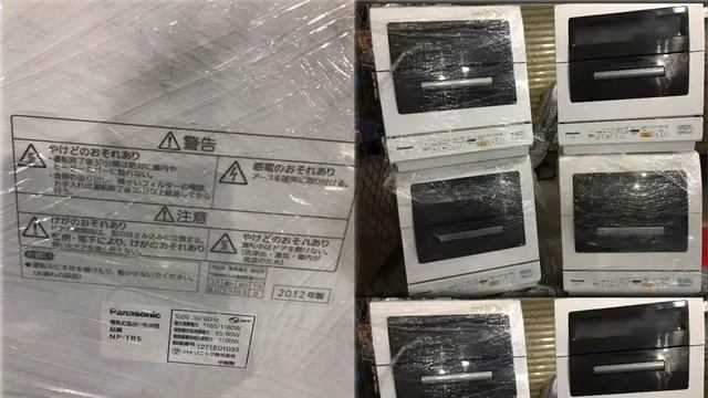 Máy rửa chén bát nhật nội địa Panasonic NP-Tr5 cực đẹp смотреть онлайн