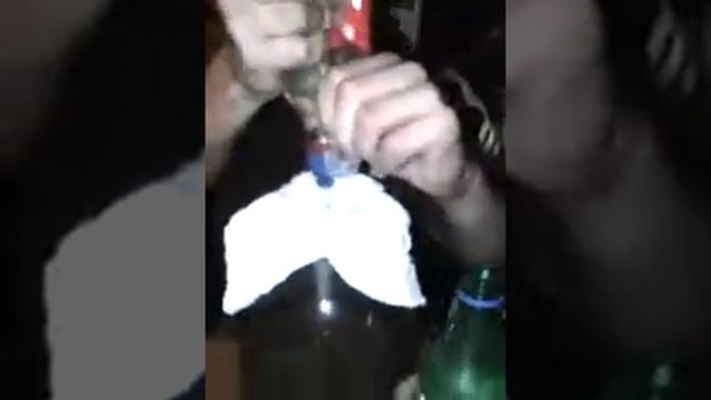 Руководство К Мастерству