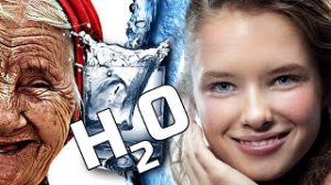 Как из воды сделать эликсир жизни
