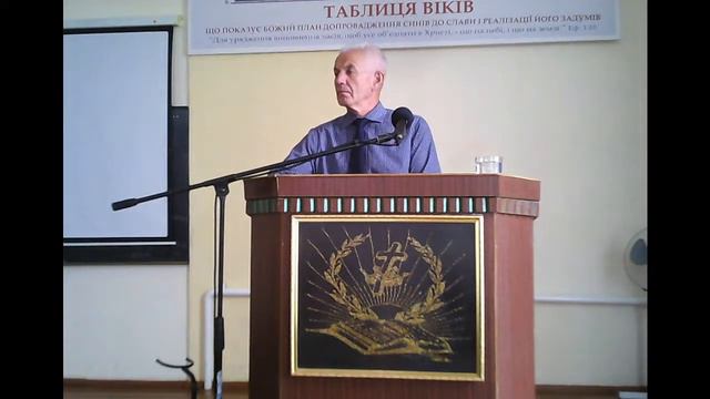 4.07.2021 - Недільне вечірнє зібрання Дослідників Біблії с.Орлівка смотреть онлайн